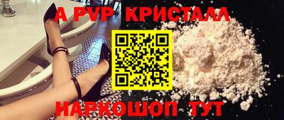 хмурый Волжск