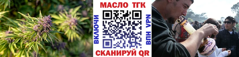 kraken зеркало  Сертолово  Дистиллят ТГК вейп с тгк 