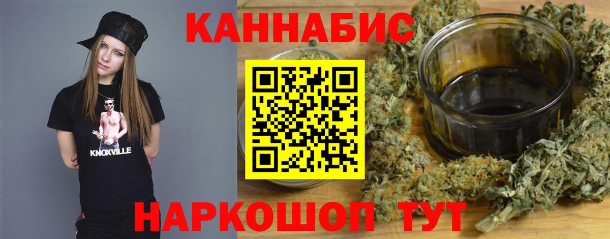 МАРИХУАНА гибрид  МАРИХУАНА SATIVA & INDICA  МАРИХУАНА VHQ  Сертолово  Бошки марихуана White Widow 